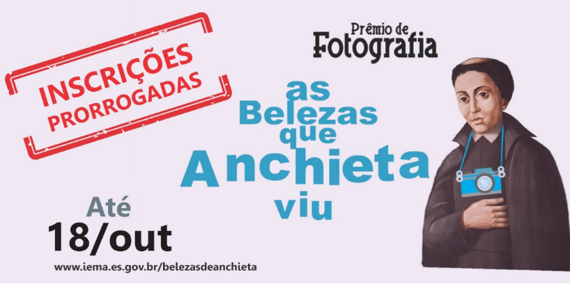 Iema_Prêmio de Fotografia